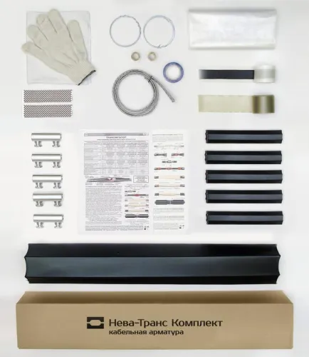 Муфта кабельная соединительная 1кВ ПСТ(б)-(тк) 5х(35-50мм) с болтовыми соединителями Нева-Транс Комплект 22010022