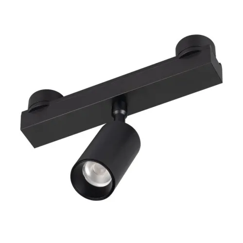 Светильник ART-INBELT-SPOT-R45-7W Day4000-MIX BK 25 deg 48В DALI 7Вт 4000К IP20 метал. Arlight 051350