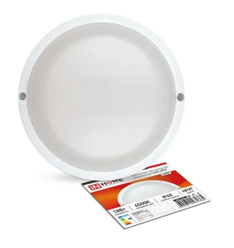 Светильник светодиодный СПП-КРУГ 18Вт 6500К IP65 1440лм 230В герметичный IN HOME 4690612031385