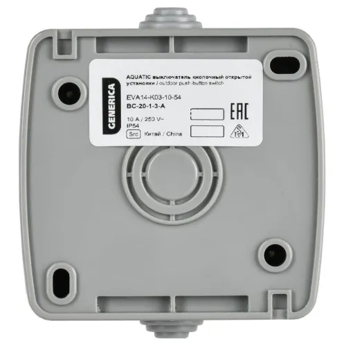 Выключатель кнопочный 1-кл. ОП AQUATIC ВС-20-1-3-А 10А IP54 GENERICA EVA14-K03-10-54 фото 3