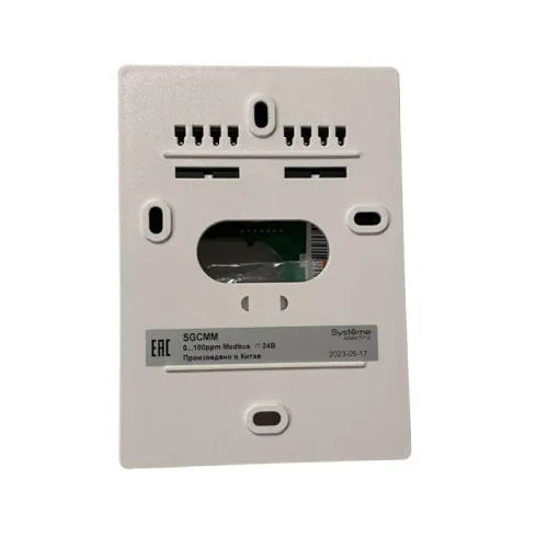 Датчик CO для гаражей 100PPM ModbusRTU 24В SE SGCMM фото 2