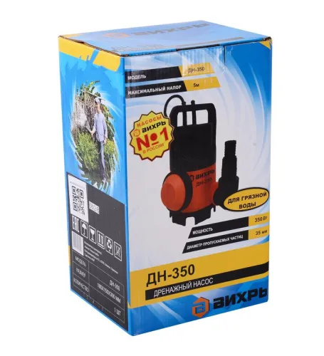 Насос дренажный ДН-350 Вихрь 68/2/8 фото 4