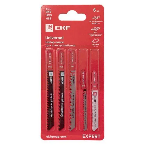 Набор пилок для электролобзика Universal (дерево металл) (SK5+HSS) 5шт Expert EKF npl-set-5 фото 2