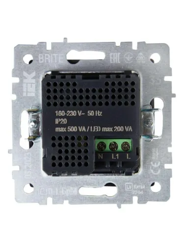 Датчик движения BRITE ДС10-1-БрМ механизм маренго IEK BR-MS10-N-150-05-K35 фото 6
