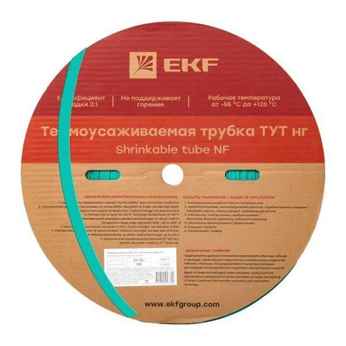 Трубка термоусадочная ТУТ нг 12/6 зел. (уп.100м) EKF tut-12-j
