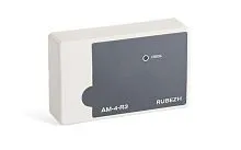 Rbz-790255