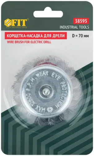 Корщетка-чашка со штифтом стальная витая проволока 70мм FIT 38595 фото 4
