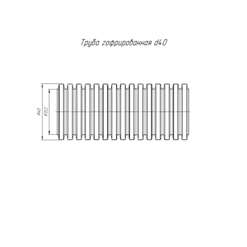 Труба гофрированная ПА d40мм с протяжкой безгалоген. (HF) стойкая к УФ черн. (уп.15м) Промрукав PR02.0205 фото 3