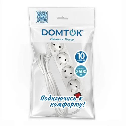 Удлинитель 4х10м с заземл. 16А IP20 3х1 с выкл. бел. DOMTOK 2405 фото 2