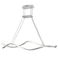 Люстра светодиодная LCL-1041 White2 управляемая LED 55Вт Camelion 15227