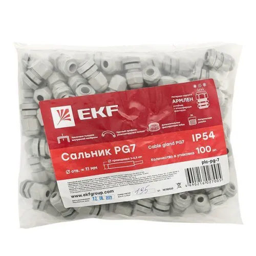 Сальник PG7 IP54 EKF plc-pg-7 фото 2