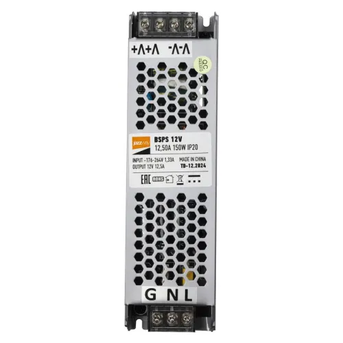 Блок питания для светодиод. ленты BSPS 150Вт 12.5А 12В IP20 метал. JazzWay 5024397