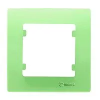 Рамка 1-м свет. зел. Makel 32091701
