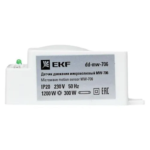 Датчик движения микроволновый MW-706 1200Вт 360град. до 10м IP20 бел. EKF dd-mw-706 фото 6