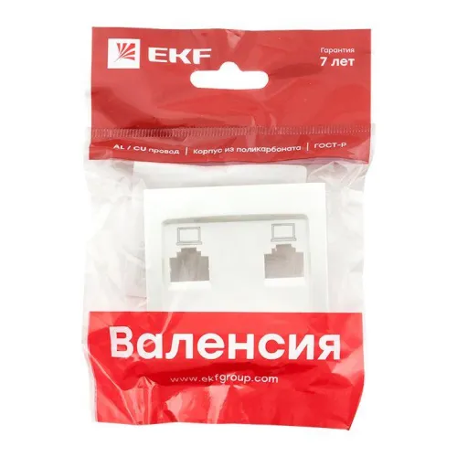Панель лицевая Валенсия для розетки компьютерной 2-м RJ45 жемчуж. PROxima EKF ESK02-L-035-50 фото 3