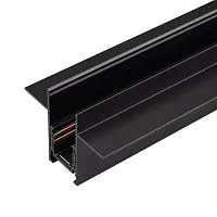 Трек встраиваемый MAG-ORIENT-TRACK-2653-FDW-3000 (BK FLAT) (IP20 металл) Arlight 041440