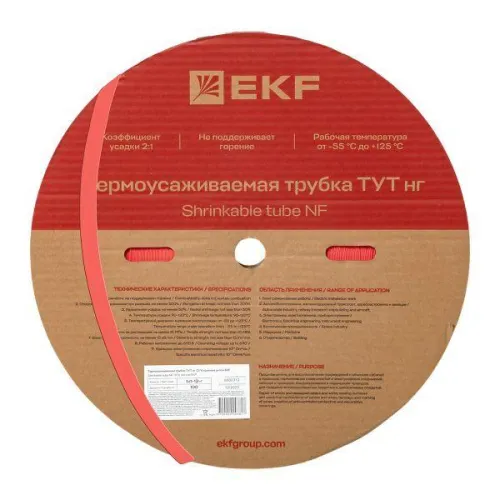 Трубка термоусадочная ТУТ нг 12/6 красн. (уп.100м) EKF tut-12-r