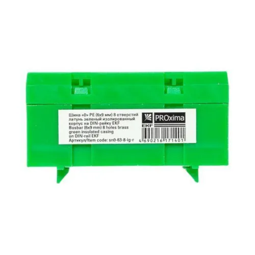 Шина нулевая PE 6х9 8 отверстий зел. изолированный корпус на DIN-рейку латунь розн. стикер PROxima EKF sn0-63-8-ig-r фото 2