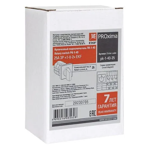 Переключатель кулачковый ПК-1-43 3П 25А "1-0-2" EKF pk-1-43-25 фото 9
