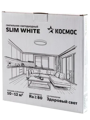 Светильник светодиодный SLIM WHITE 24Вт 4500К IP40 1620лм 230В 230х25мм КОСМОС KSlim24w_W4500K фото 2
