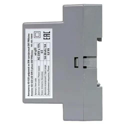 Амперметр цифровой AD-G33 3ф на DIN EKF ad-g33 фото 7