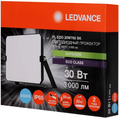 Прожектор светодиодный СДО FL ECO 30W 765 G4 уличный матов. стекло алюм. черн. LEDVANCE 4099854400094 фото 4