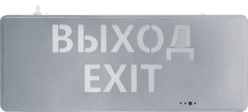 Светильник светодиодный 95 291 NEF-22 1Вт 40лм 220-240В IP20 акк. Li-Ion 180мА.ч (ВЫХОД EXIT) аварийно-эвакуационный NAVIGATOR 95291