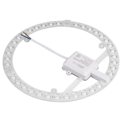 Модуль светодиодный с драйвером PPB Module 40Вт 6500К IP20 D250мм JazzWay 5065000 фото 2