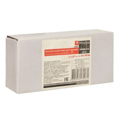 Полюс дополнительный 315А для рубильника TwinBlock PROxima EKF tb-s-315-dp фото 6