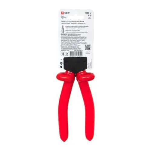 Пассатижи 200мм Master 1000В Basic EKF pas-200-mas-in фото 3