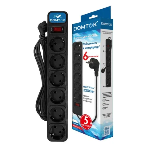 Удлинитель с сетевым фильтром 6х5м с заземл 10А IP20 2.2кВт ПВС 3х1 с выкл. черн. DOMTOK 2523 фото 2