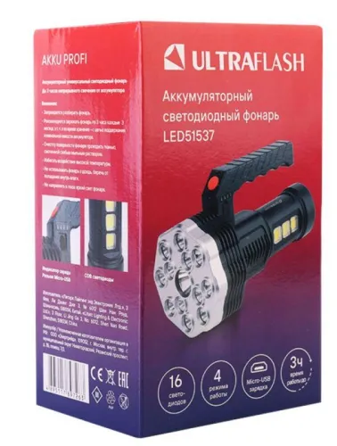 Фонарь аккумуляторный LED51537 4В 16LED 3Вт 4 реж. Micro USB черн. (бокс) Ultraflash 15193 фото 6