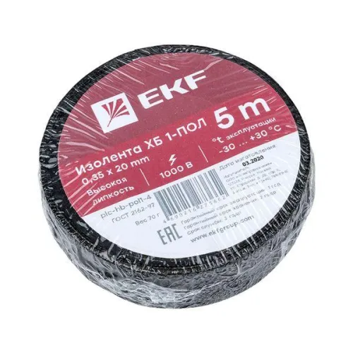 Изолента ХБ 1-ПОЛ 20мм (рул.5м) (70г) PROxima EKF plc-hb-pol1-4 фото 2