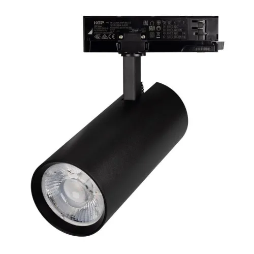 Светильник светодиодный LGD-GERA-4TR-R90-40W Day4000 (BK 36deg 230В) IP20 40Вт 4000К метал. Arlight 055140