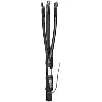 Муфта кабельная концевая внутр. уст. 10кВ 3 КВТп-10 (70-120) с наконечниками ГОФРОМАТИК zeta21413