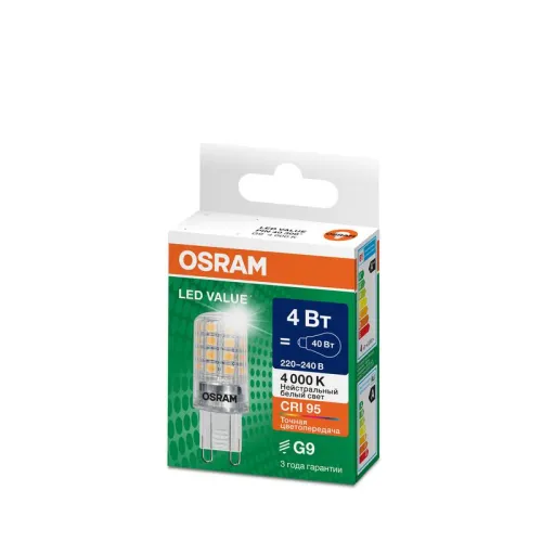Лампа светодиодная LED G4 Value LVPIN40 4W/940 CRI95 4Вт 4000К 560лм капсульная прозр. G9 220-240В OSRAM 4610590510337 фото 5