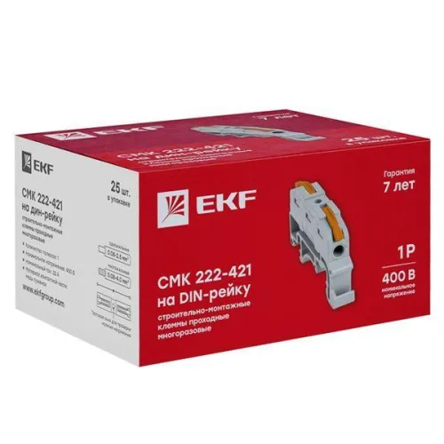 Клемма строительно-монтажная СМК проходная 222-421 1п 0.08-4кв.мм на DIN-рейку (уп.25шт) PROxima EKF plc-smk-421-din фото 2