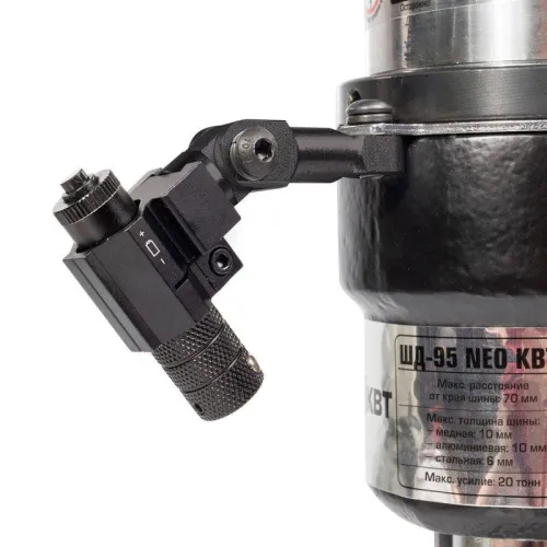 Пресс гидравлический для пробивки отверстий в шинах ШД-95 NEO без матриц КВТ 76506 фото 2