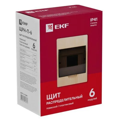 Щит ЩРН-П-6 IP41 светлое дерево PROxima EKF pb40-n-6-light фото 3