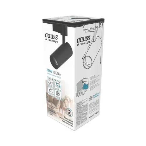 Светильник светодиодный трековый Track 20Вт 4000К IP20 1650лм 180-240В ДПО угол 24град. цилиндр 1ф черн. GAUSS TR069 фото 3