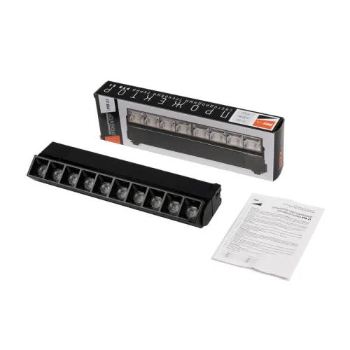 Светильник светодиодный трековый PTR 2120R 20Вт 4000К IP40 60град. 270мм BL черн. Pro+ JazzWay 5031562 фото 3