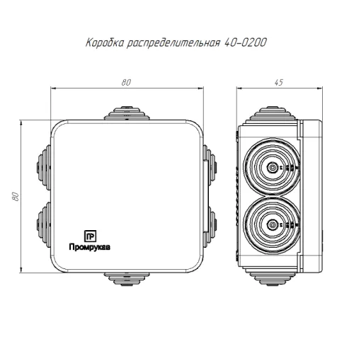 Коробка распределительная ОП безгалогенная (HF) 70х70х40 IP55 Промрукав 40-0200 фото 3