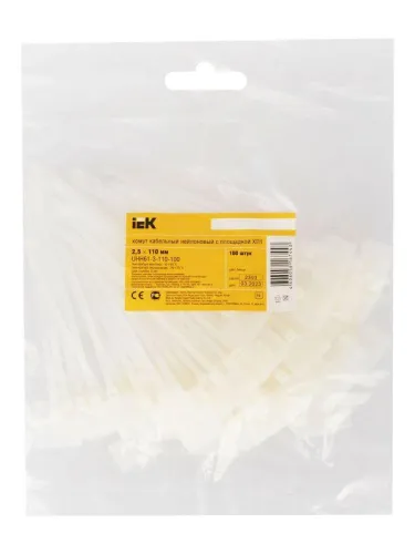 Хомут кабельный ХП1 2.5х110 нейл. бел. с таб. 20х13 (уп.100шт) IEK UHH61-3-110-100 фото 2