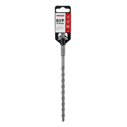 Бур по бетону 8х210мм SDS PLUS Rexant 91-0018 фото 5
