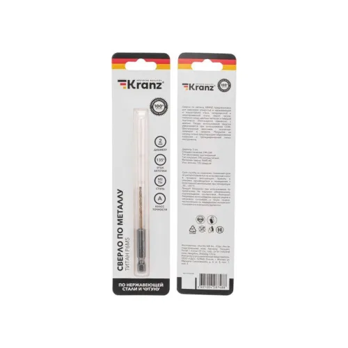 Сверло по металлу 2мм Р6М5 ТИТАН шестигранный хвостовик DIN 338 (уп.1шт) Kranz KR-91-5500 фото 2