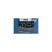 Саморез для тонкого метал. листа со сверлом 4.2х13 (коробка) (уп.200шт) Zitar 102148