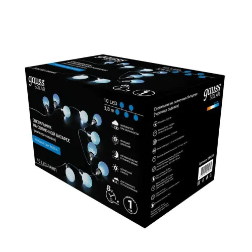 Гирлянда светодиодная садовая Solar "Большие Шары" 10 ламп бел. IP44 GAUSS GS033 фото 3