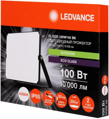 Прожектор светодиодный СДО FL ECO 100W 740 G4 уличный матов. стекло алюм. черн. LEDVANCE 4099854400155 фото 4