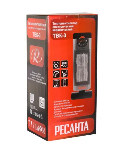 Тепловентилятор ТВК-3 Ресанта 67/2/5 фото 5