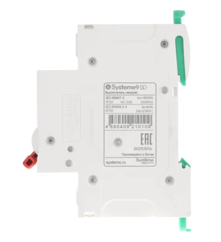 Выключатель нагрузки 1п 63А Systeme9 230В SE S9S40163 фото 3